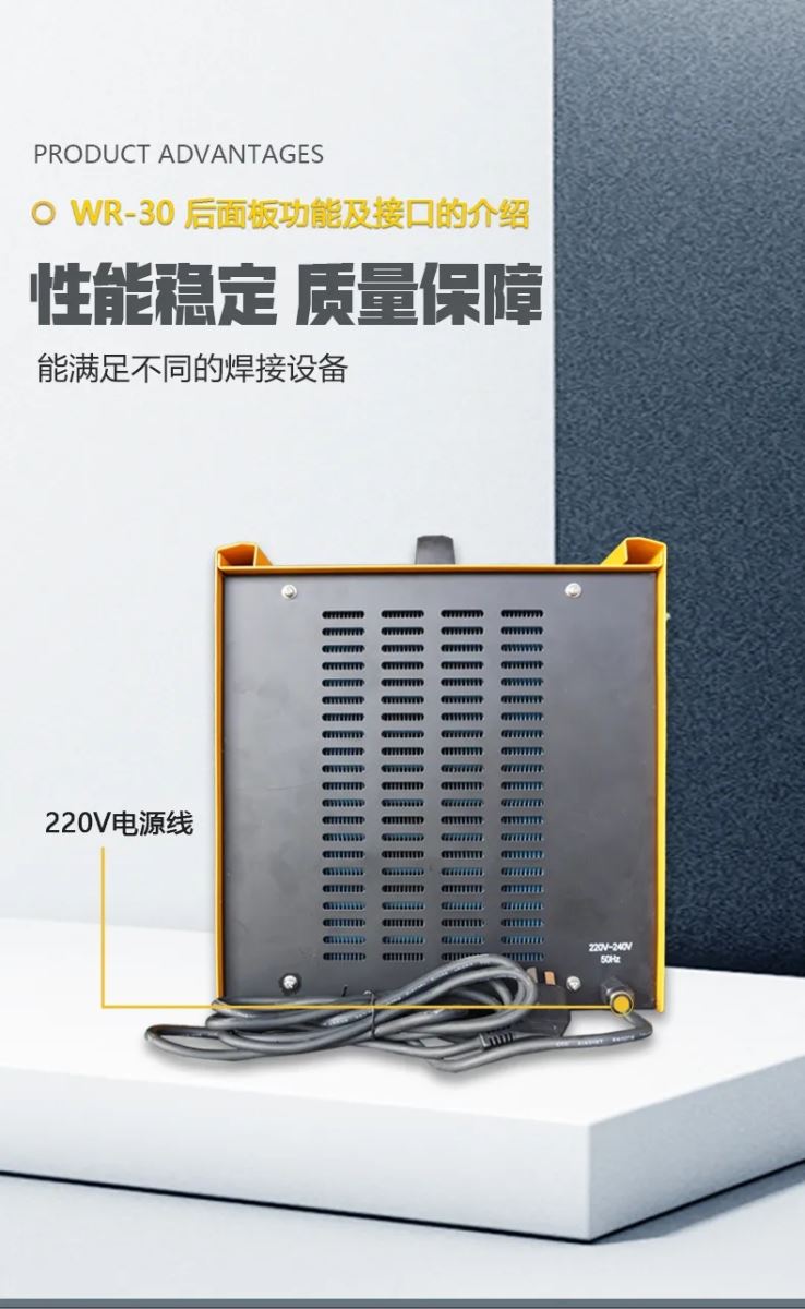 2025港澳门原料网1688大全